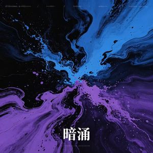 背光