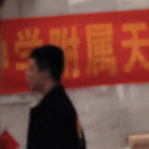 夜雨 Feat.Xiemin谢敏