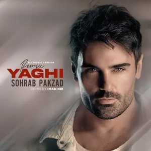 Yaghi (Electronic Version)