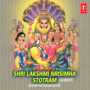 Shri Nrisimhashtakam