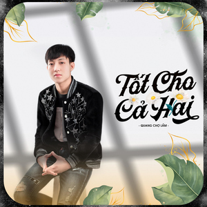 Tốt Cho Cả Hai (Persi Remix)