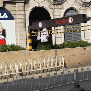 时间（prod. By Yn1Jasper）