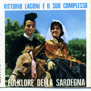 Sa quadriglia in dommu de zia Maria Perdusemini