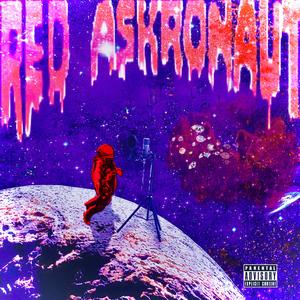 If It's Up It's Up Freestyle