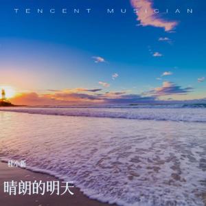 用心的人伤得最重