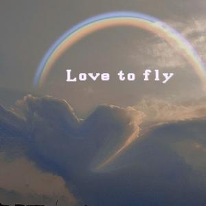 爱，到飞起来(Prod By GALA$XXY)