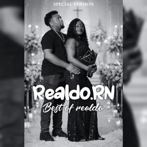 Gadu U Mi Booh (Special Version)