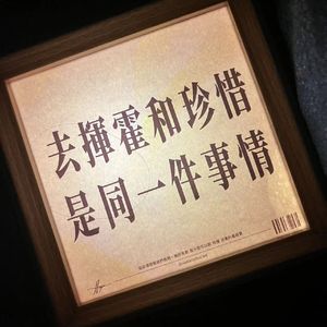 我想把耳机音量放到最大