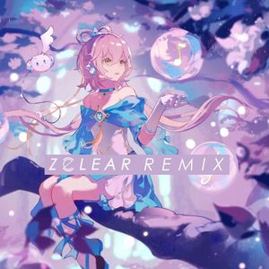 琉璃云朵（ZClear Remix）