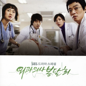 지울수 없는 사랑