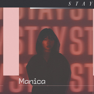 Stay