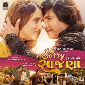 Sorry Sajna (From " Sorry Sajna")