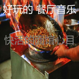 有魅力的点心情怀