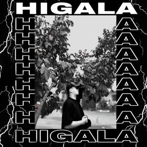 Higala