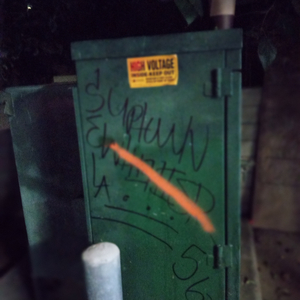 The Suptowm (feat. Jay Gee)