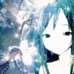 “青い森の彼女” Emo Piano x Hyperpop x UDG Type Beat