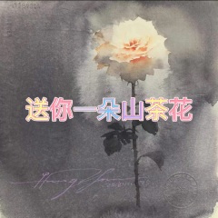 下雨的垦丁 (抒情版)