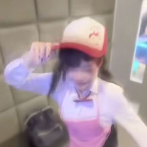 "西元爱人" *Jay* x Jerknb Type Beat