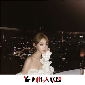 替代(抖音原版)