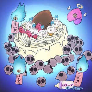 くびつりぼうず