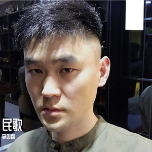 民歌——余光中