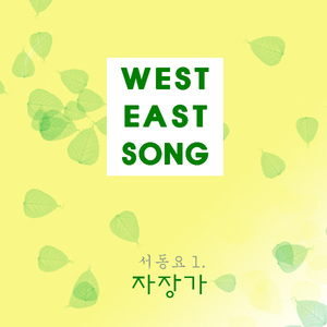 반짝반짝빛나는