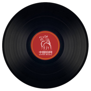 德孝双全 (二段)