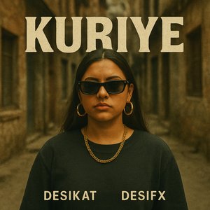 Kuriye