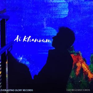 Dancing with their fathers (to Martin, Avishaï & Chick)