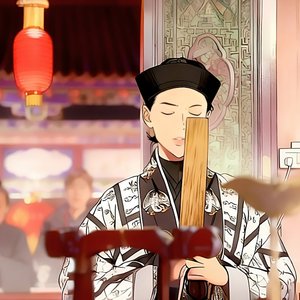 景执花礼(未删减版)