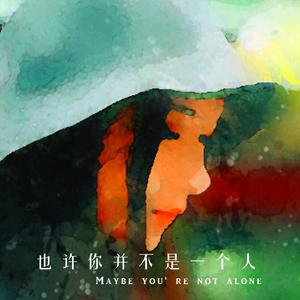 流浪的风（新版）