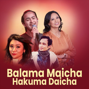 Balama Maicha Hakuma Daicha
