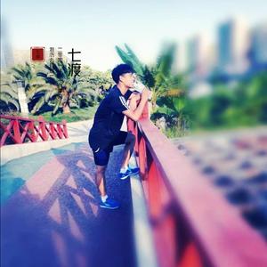 甘心情愿（轻声版）