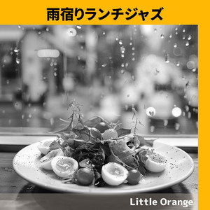 Sidewalk Raindrop Ballet