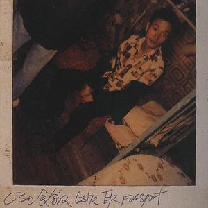 伤心的永不止你一个