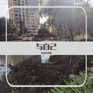 夏天的风(无和声版)_巴啦啦小魔仙(1)