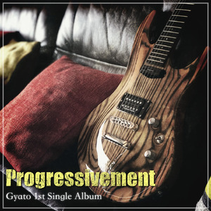 Progressivement