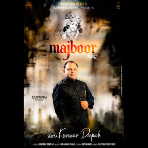 Majboor