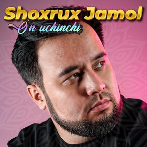 Nay O'zbekona Yo'nalish