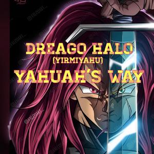 Yahuah's Way