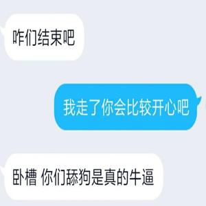 碰壁（Prod by Lionzed）