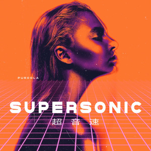 Supersonic