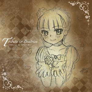 蒼色の冷笑 ～LiveEP4 ver.～