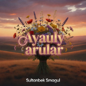 Ayauly arular