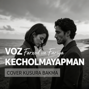 VOZ KECHOLMAYAPMAN