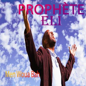 Kande koun mi n'gouansou