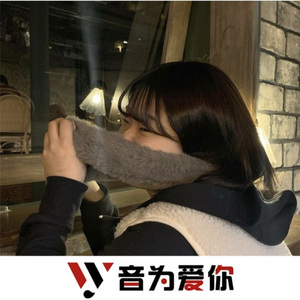 妈妈我饿了 (DJ版)