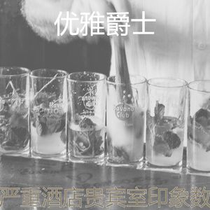 微妙的星期五晚上心情