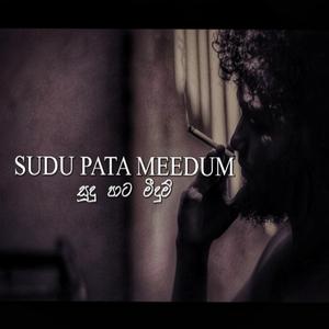 Sudu Pata Meedum
