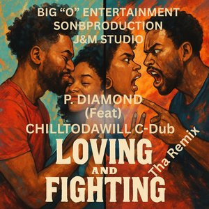 Loving and Fight (Remix)